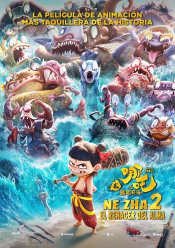 NE ZHA 2: EL RENACER DEL ALMA